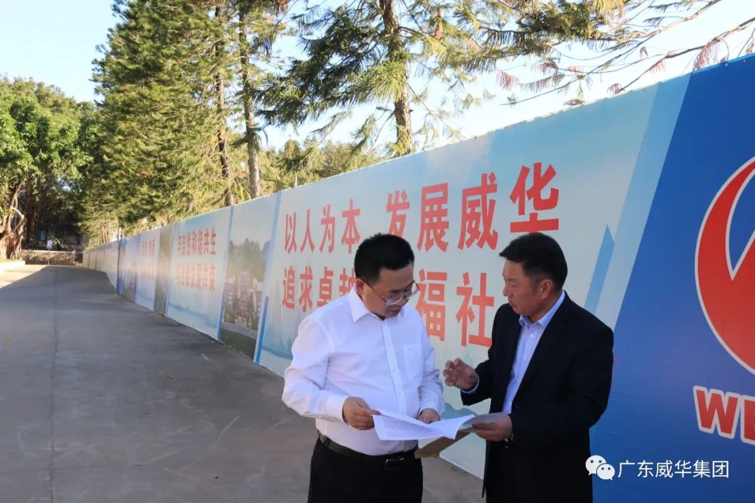🌈半岛·综合体育（中国）官方网站、高性能覆铜板新项目每周动态！（第五期）