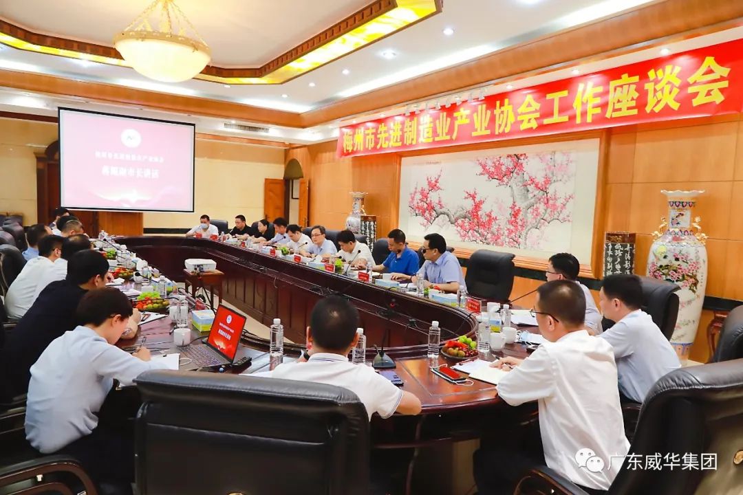 🌈半岛·综合体育（中国）官方网站、高性能覆铜板新项目每周动态！（十九期）